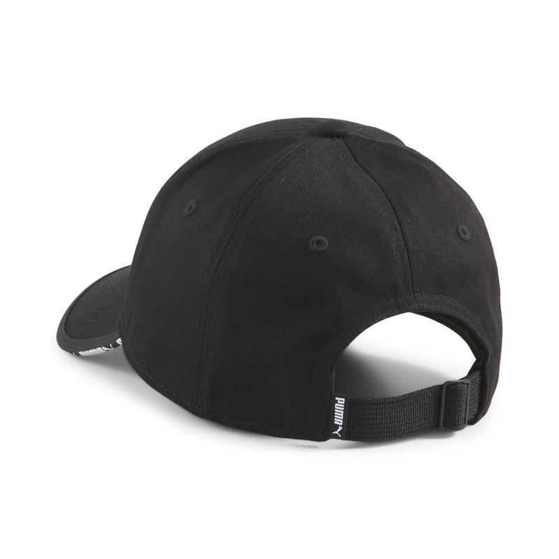 Sapca Puma Visor Cap - 1 | YEO