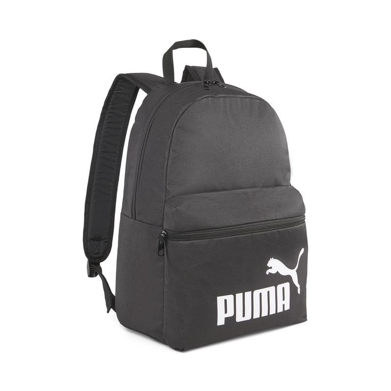 Ghiozdan puma phase backpack