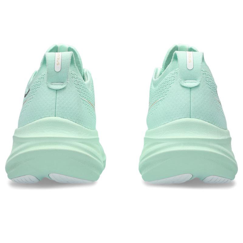 Pantofi sport Asics GEL-CUMULUS 26