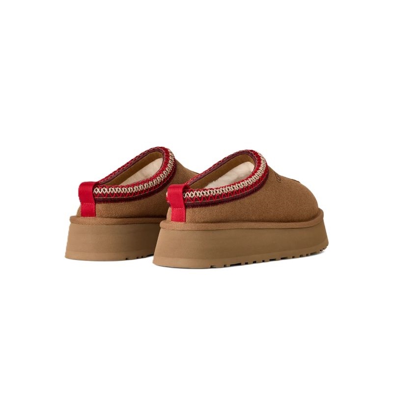 Papuci UGG Tazz II - 1 | YEO