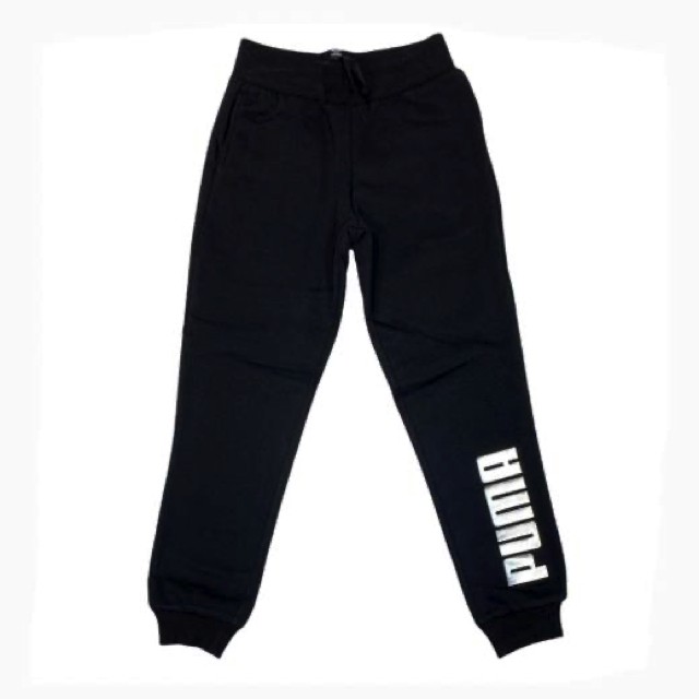 Pantaloni Puma Copii