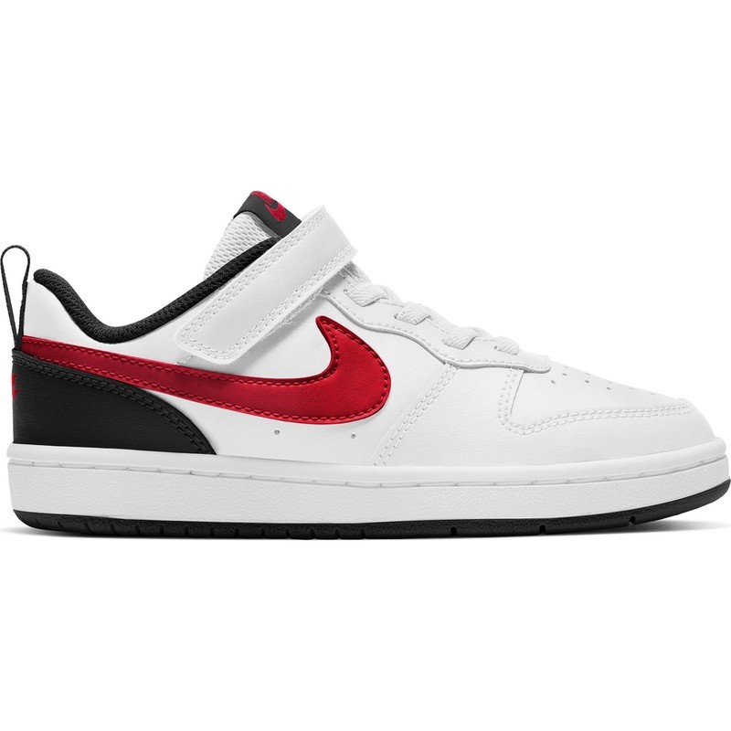 Nike copii