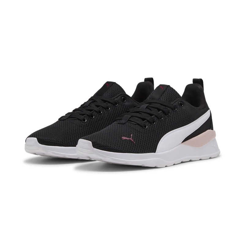 Pantofi sport Puma Anzarun Lite - 2 | YEO
