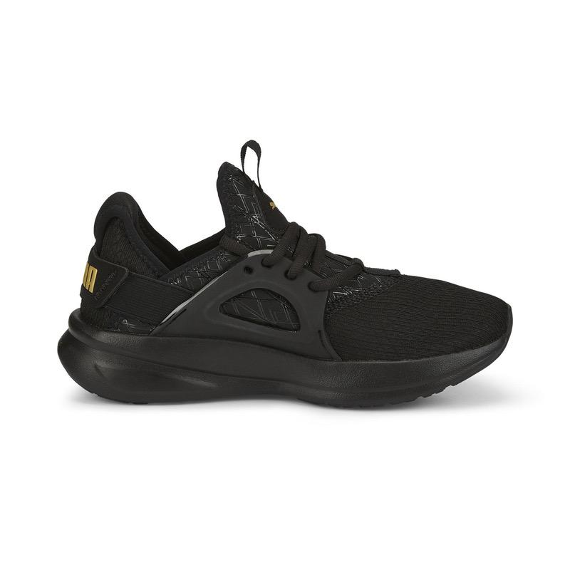 Pantofi Sport Puma Softride Enzo Evo Mtl Wns Incaltaminte La Reduceri 2023-05-28