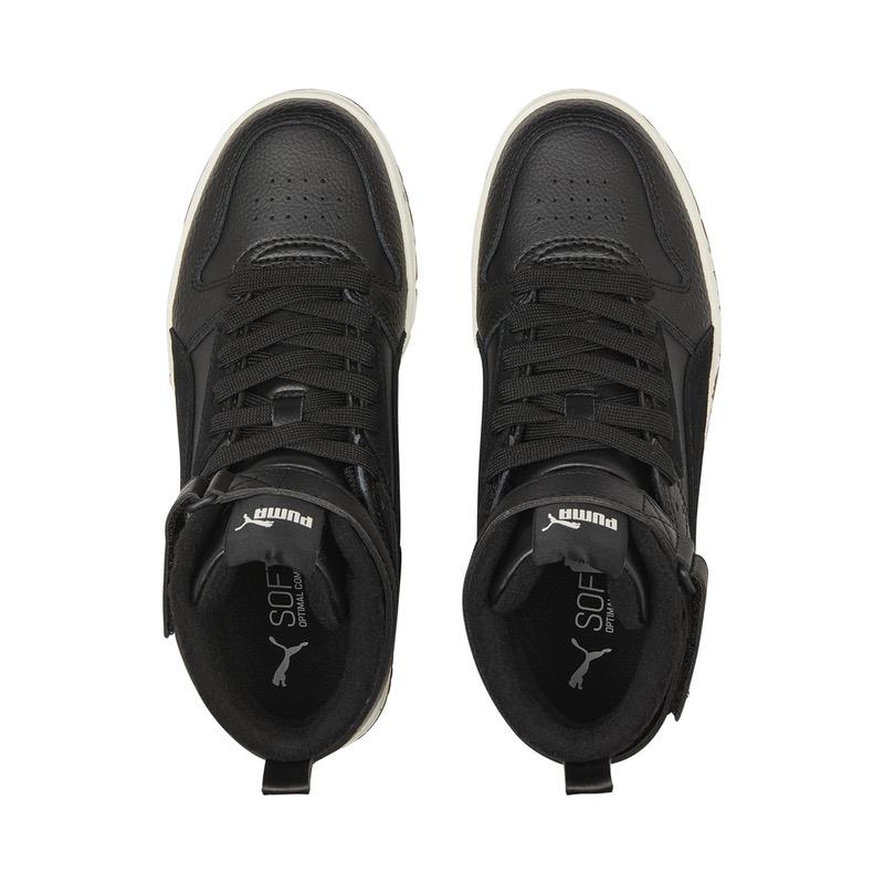 Pantofi Sport Puma RBD Game WTR Jr - 5 | YEO