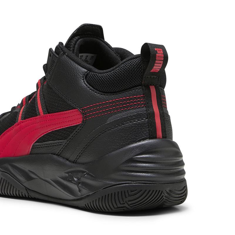 Poze Pantofi Sport Puma Rebound Future NextGen various-brands.ro