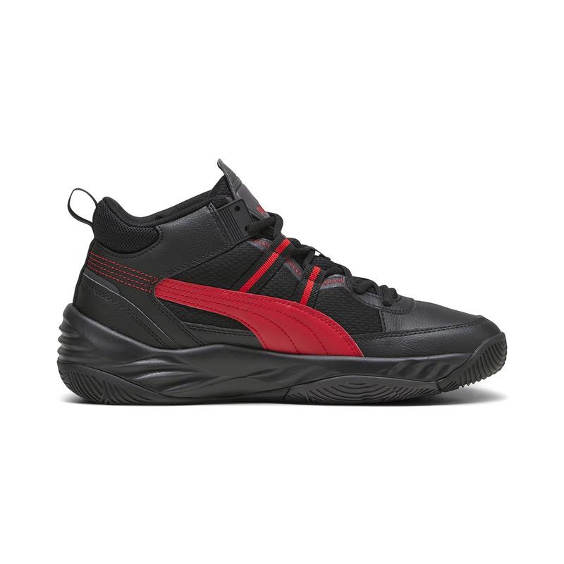 Pantofi sport puma rebound future nextgen