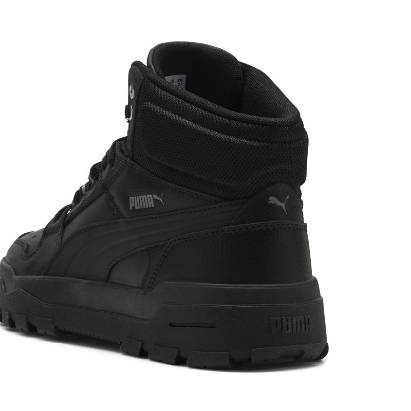 Pantofi sport Puma Rebound Abrupt - 5 | YEO