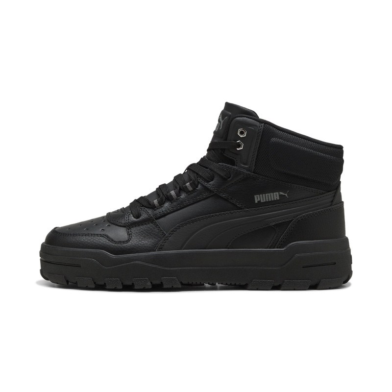 Pantofi sport Puma Rebound Abrupt - 1 | YEO