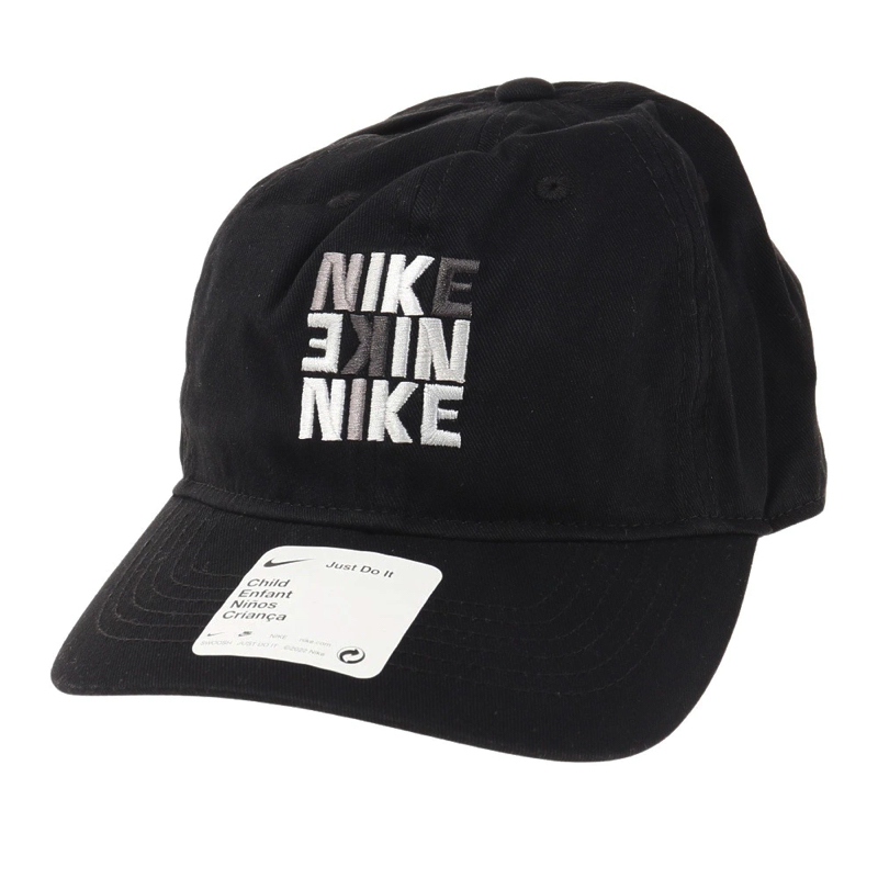 Sapca Nike NAG SNACK PACK CURVE BRIM CAP