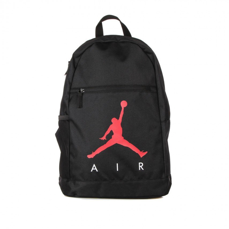 Ghiozdan nike jan air school backpack