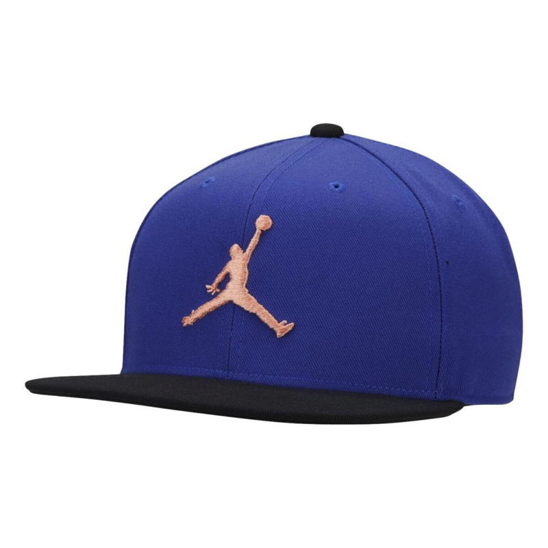 Sapca Nike JORDAN PRO JUMPMAN SNAPBACK