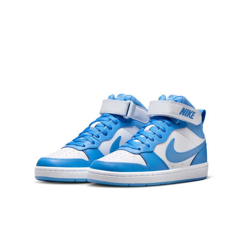 Pantofi sport Nike COURT BOROUGH MID 2 BG - 2 | YEO