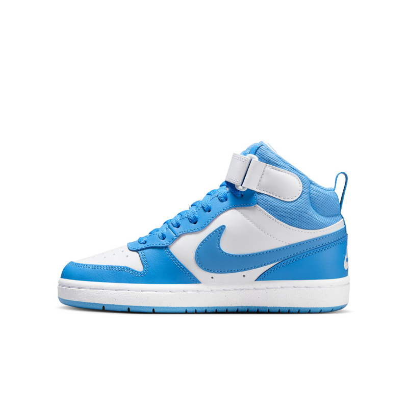 Pantofi sport Nike COURT BOROUGH MID 2 BG - 1 | YEO
