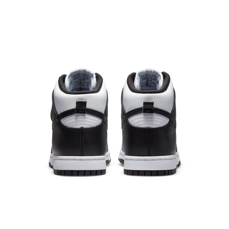 Pantofi sport Nike DUNK HI RETRO - 4 | YEO