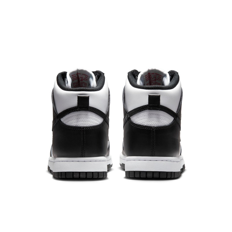 Pantofi sport Nike W DUNK HIGH - 4 | YEO