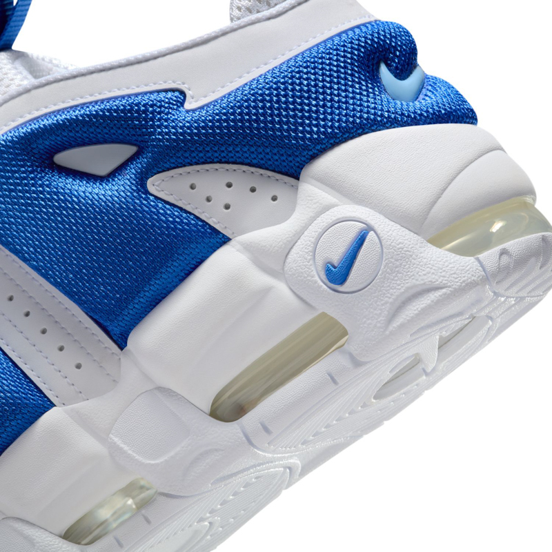 Pantofi sport Nike AIR MORE UPTEMPO LOW