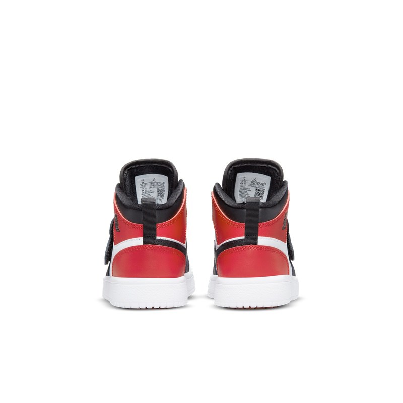 Pantofi Sport Nike SKY JORDAN 1 BP - 3 | YEO