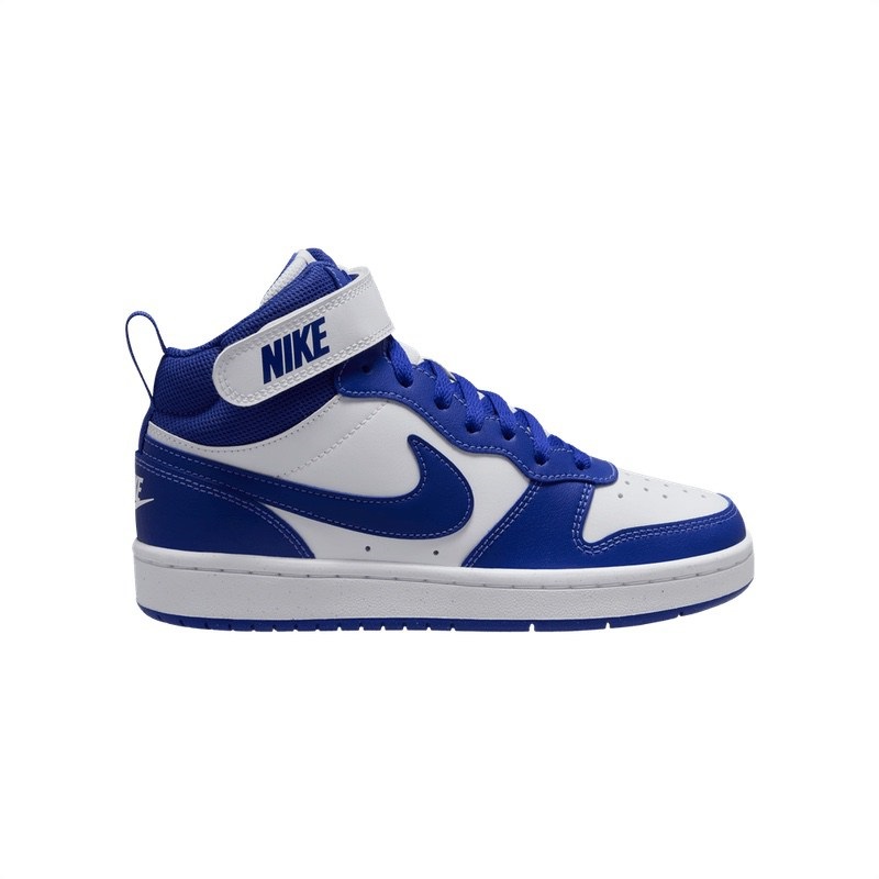 Pantofi sport Nike COURT BOROUGH MID 2 BG