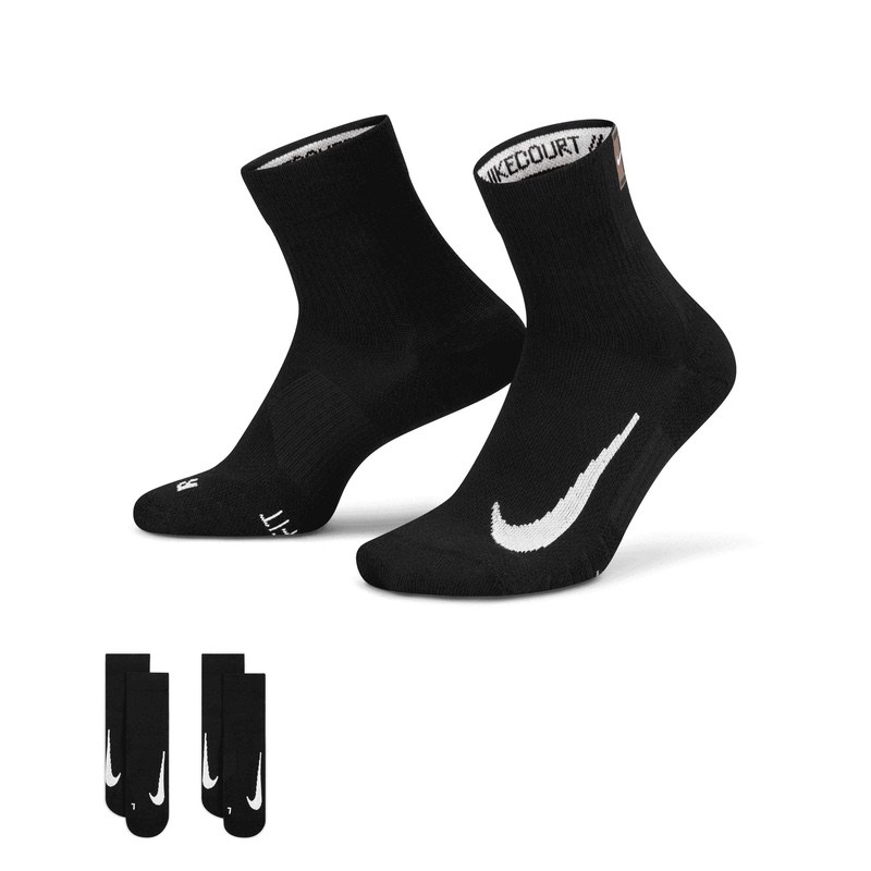 Sosete Nike U NK MULTIPLIER MAX ANKLE 2PR 144 - COURT HERITAGE