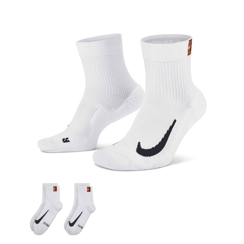 Sosete Nike U NK MULTIPLIER MAX ANKLE 2PR 144 - COURT HERITAGE