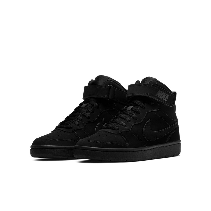 Pantofi sport Nike COURT BOROUGH MID 2 BG - 1 | YEO