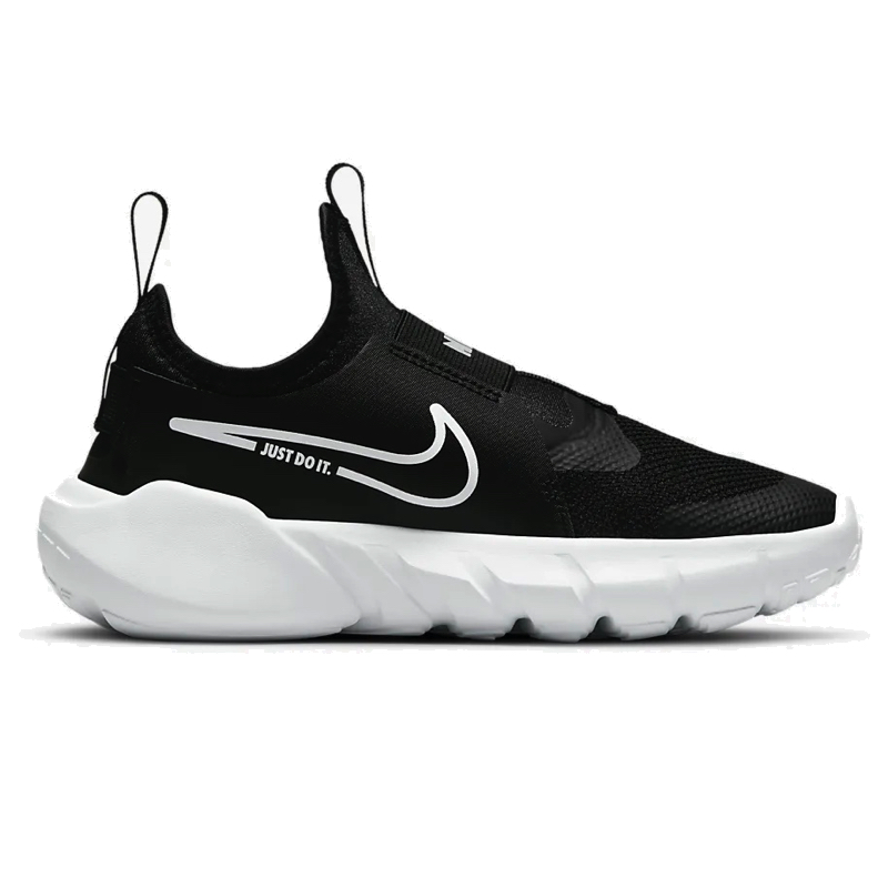 Pantofi sport Nike FLEX Runner 2 PSV Incaltaminte La Reduceri 2023-09-22