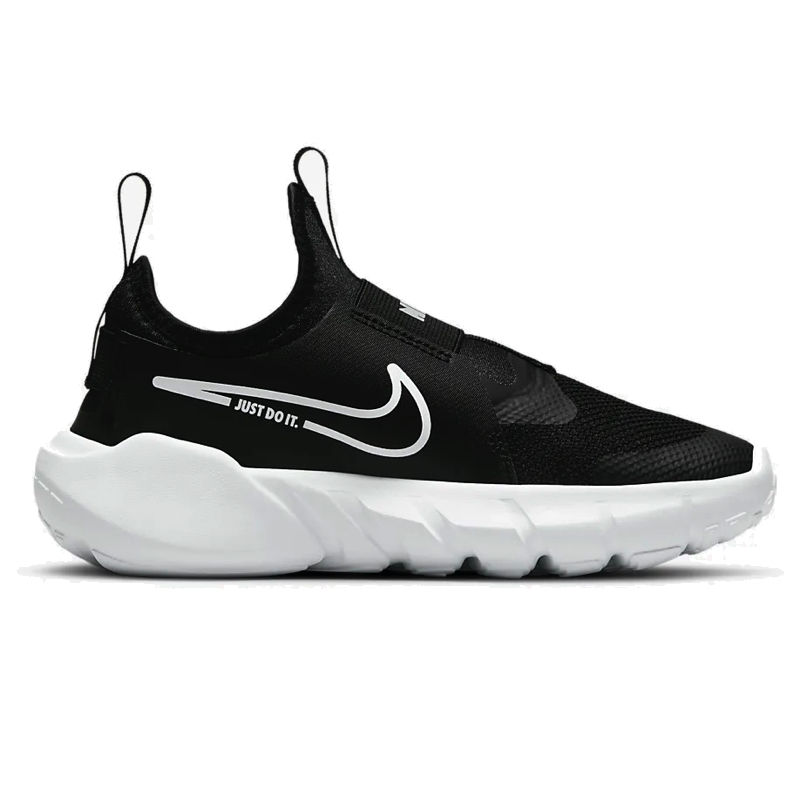 Pantofi sport Nike Flex Runner 2 psV