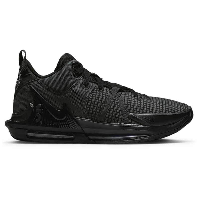 Poze Pantofi Sport Nike LEBRON WITNESS VII Various Brands