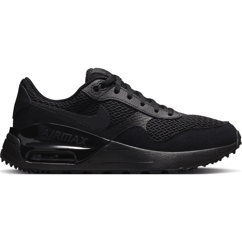 Pantofi sport Nike Air Max System BG