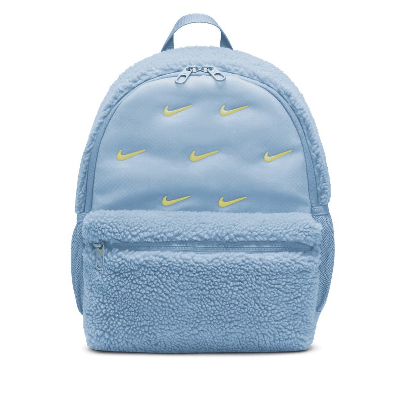Ghiozdan Nike Y NK Brasilia JDI Mini Backpack Sherpa