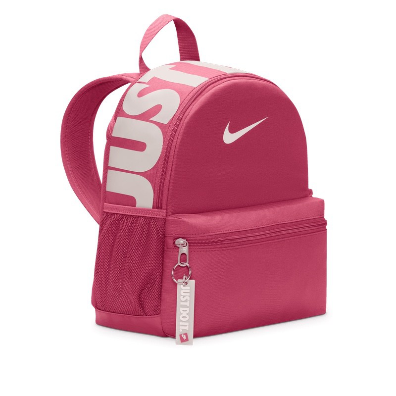 Ghiozdan Nike Y NK BRSLA JDI MINI BKPK - 2 | YEO