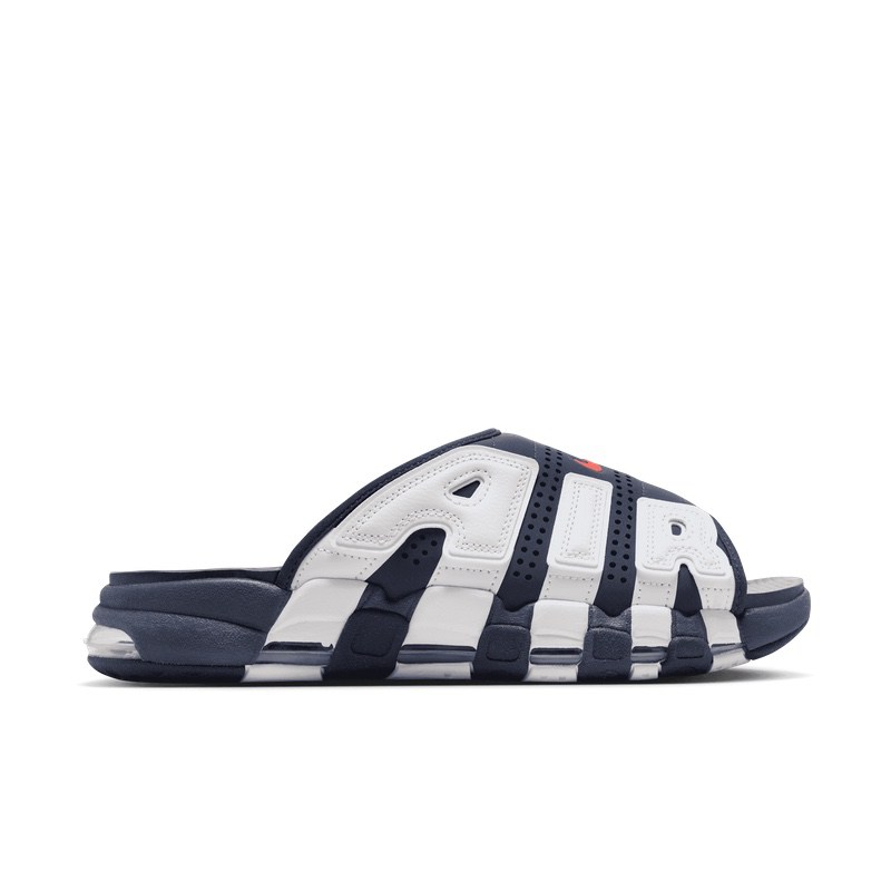 Papuci Nike AIR MORE UPTEMPO SLIDE