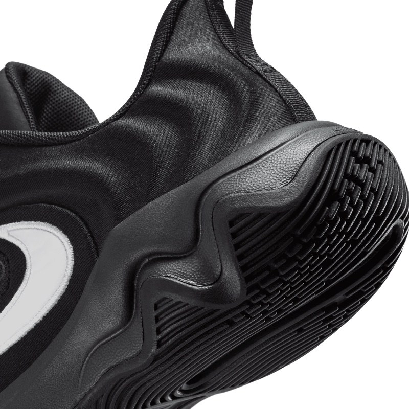 Pantofi sport Nike GIANNIS IMMORTALITY 4 GS