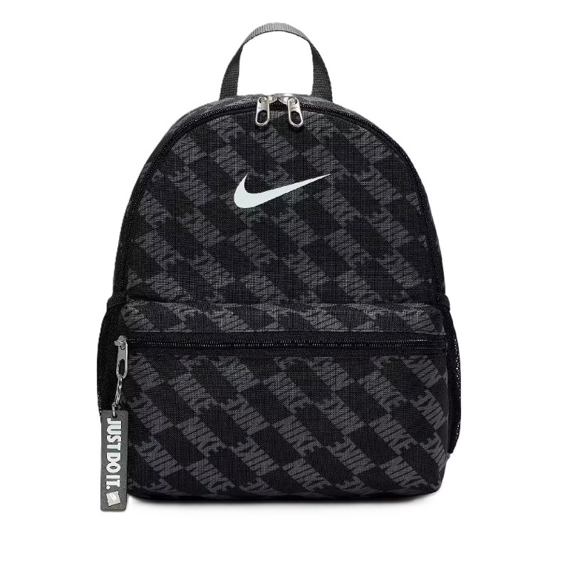 Ghiozdan Nike Y NK BRSLA JDI MNI BK-AOP FA25 Ghiozdan Nike Y NK BRSLA JDI MNI BK-AOP FA25