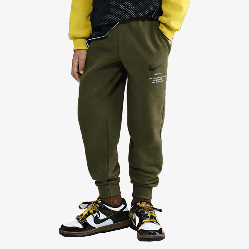 Pantaloni Nike B NSW ATHL JOGGER BB Pantaloni Nike B NSW ATHL JOGGER BB