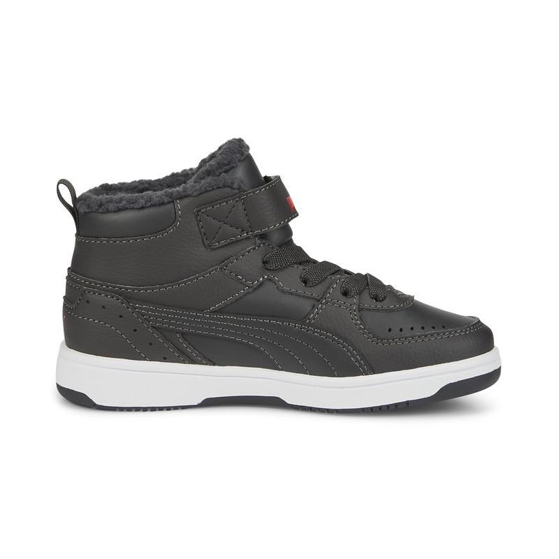 Pantofi sport puma rebound joy fur ps
