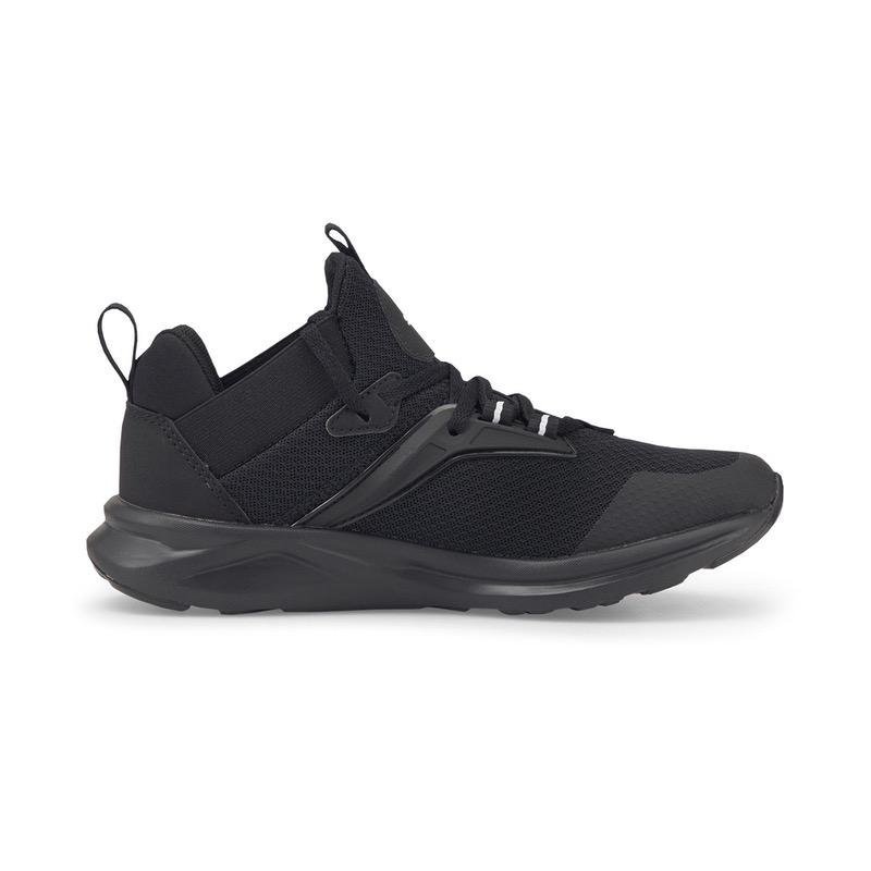 Puma enzo clearance