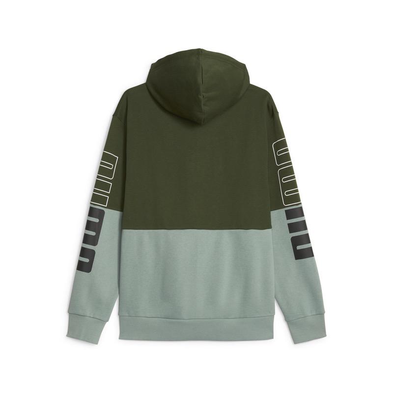 Bluza cu Fermoar Puma POWER Full Zip Hoodie - imagine 2