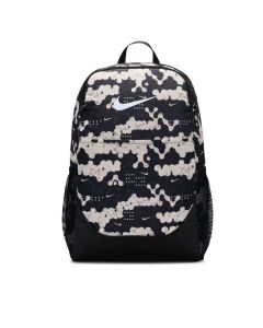 Ghiozdan Nike NK BRSLA M BKPK - X AOP SU26 - various-brands.ro