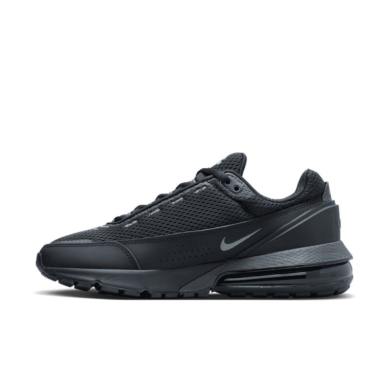 Pantofi sport Nike AIR MAX PULSE C/O - imagine 2