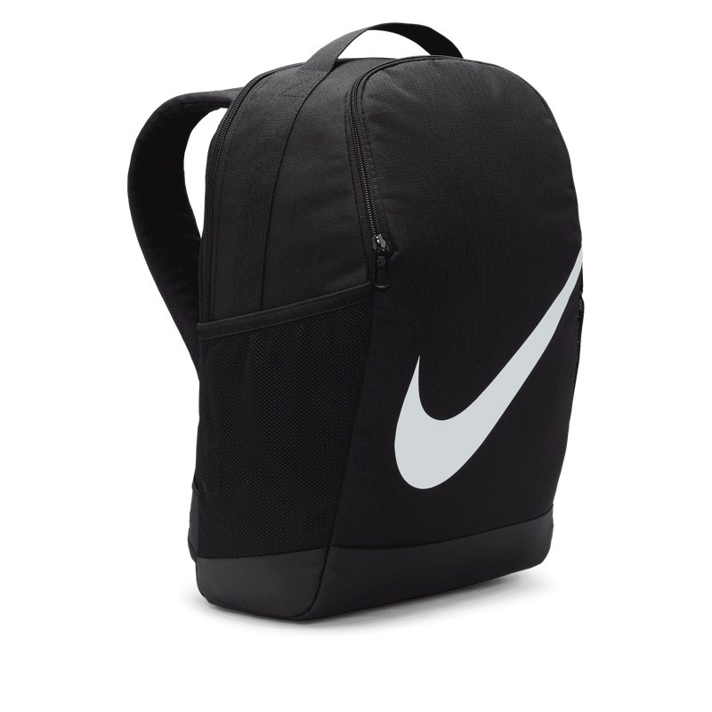 Ghiozdan Nike Y NK Brasilia Backpack - SP23 - imagine 3